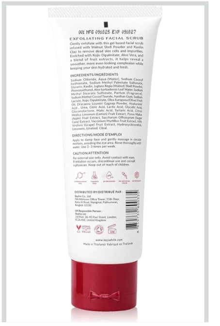 Koji White Exfoliating Facial Scrub Face Wash 1% Walnut Shell Powder 100g